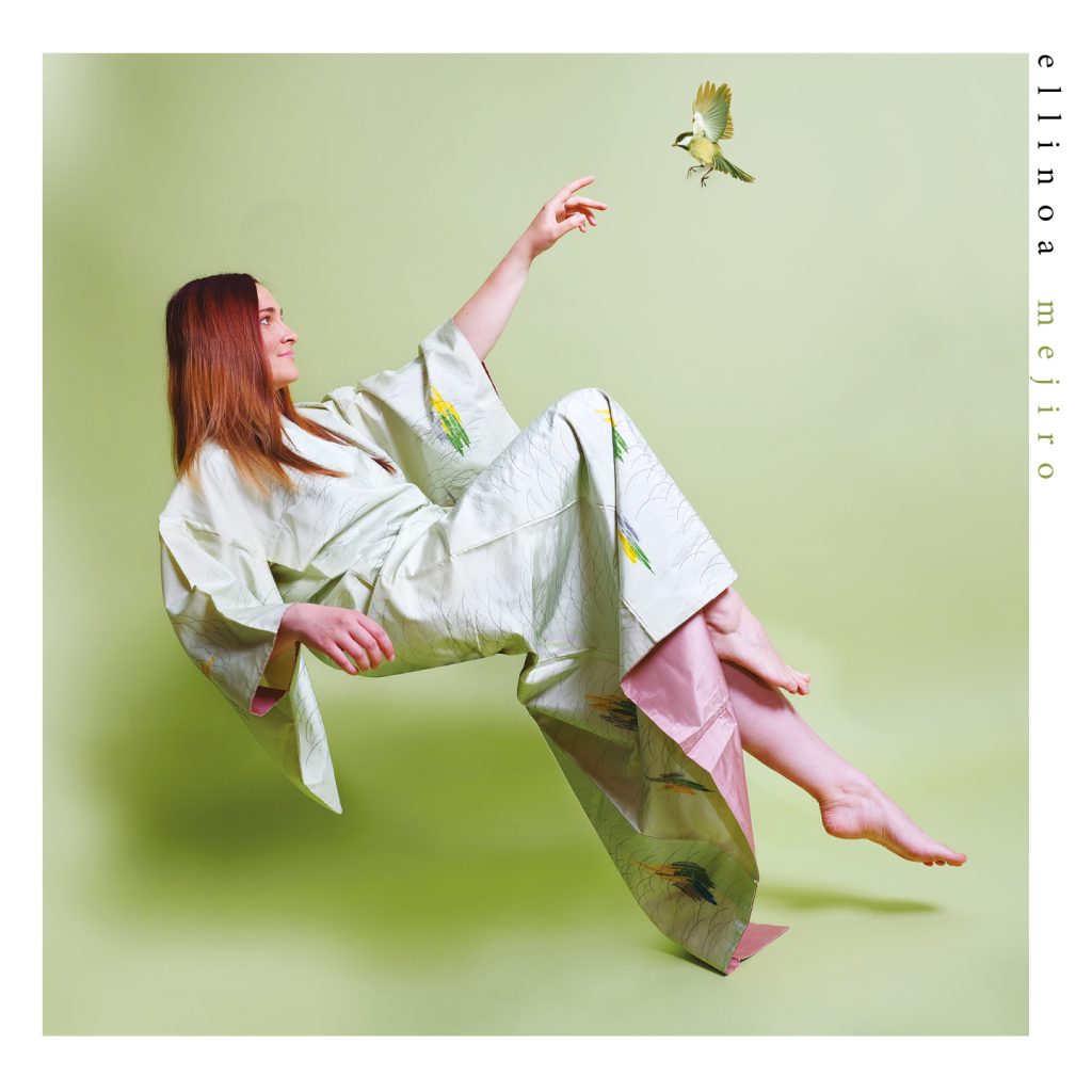 pochette album mejiro